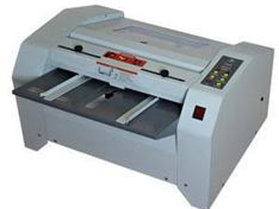 自動折頁裝訂機